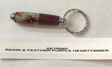 Handcrafted Key Ring - Purple Heart Hardwood Timber